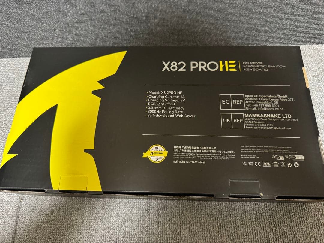 ATTACK SHARK X82 PRO HE ラピッドトリガーキーボード 美品