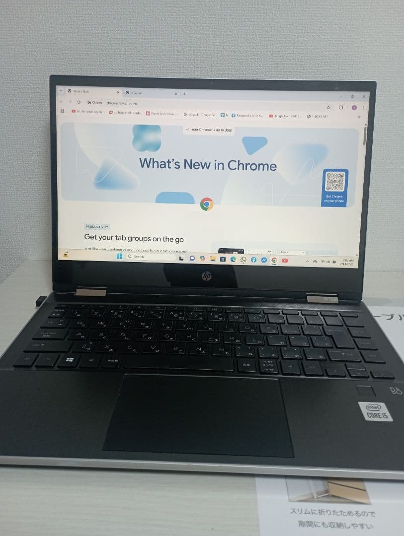 HP ノートPC Intel Core i5 シルバー