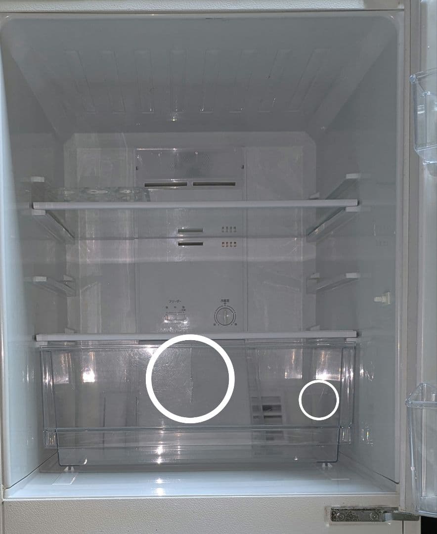 【引取り限定】AQUA　ノンフロン冷凍冷蔵庫　AQR-16H　ホワイト