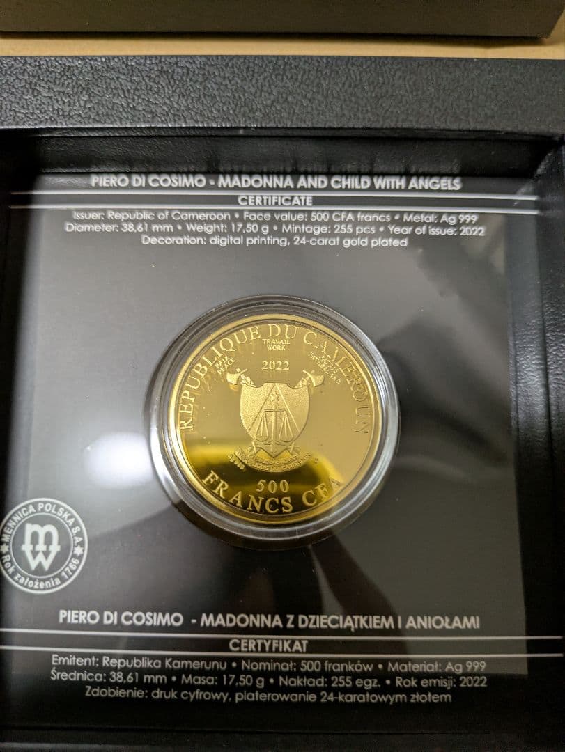 聖母と天使　2セット純銀