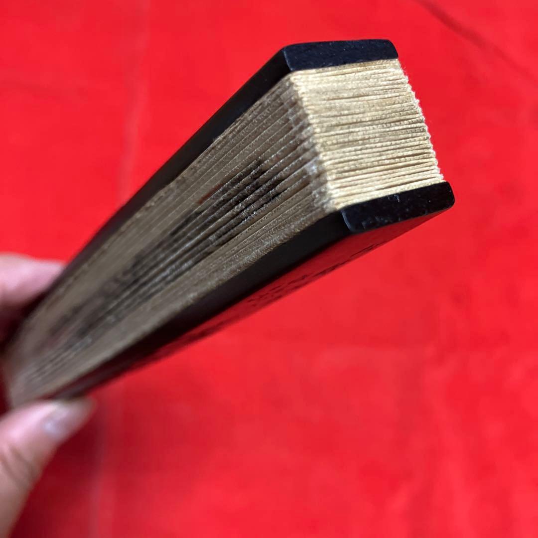 エ*ン様 茶道具　中国　山水画扇　47㎝　大きめの扇子　茶道具