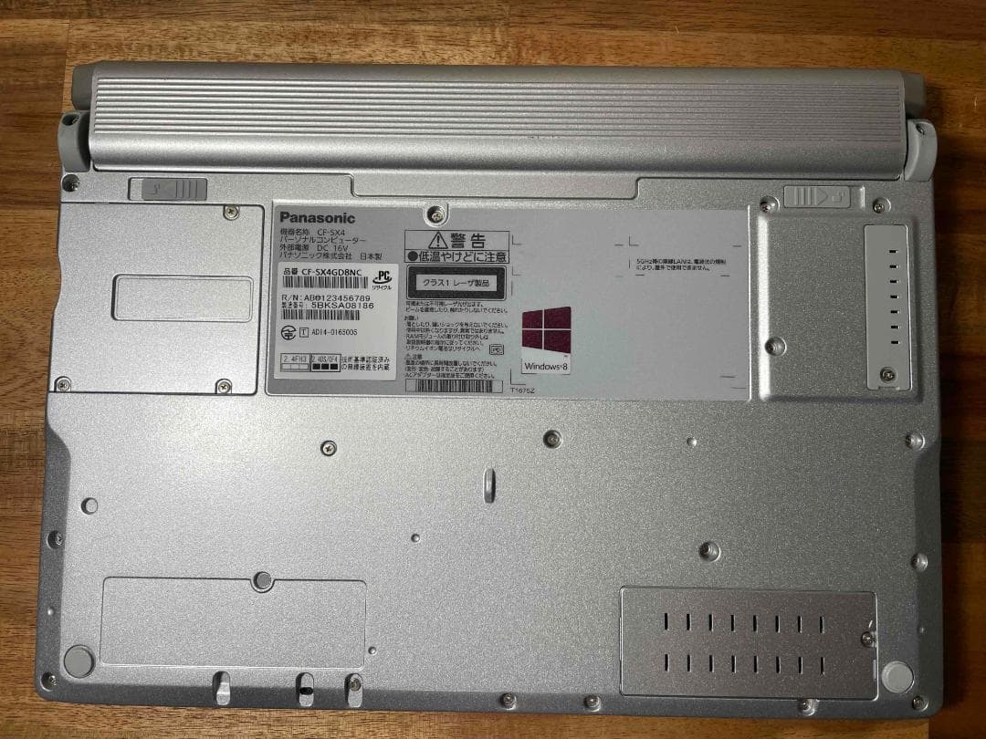 Win11 Office搭載 CF-SX4 メモリ8GB SSD256GB