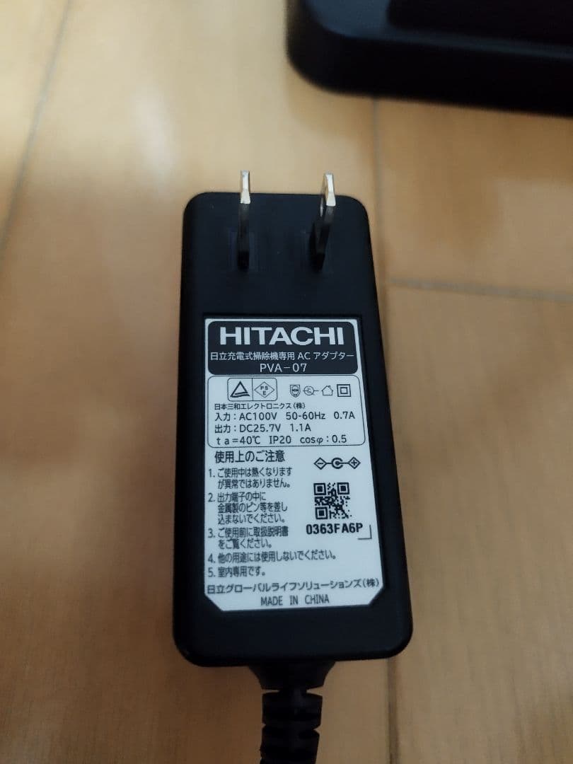 日立 掃除機　パワかるステッククリーナーPV-BL30K（2022年製)