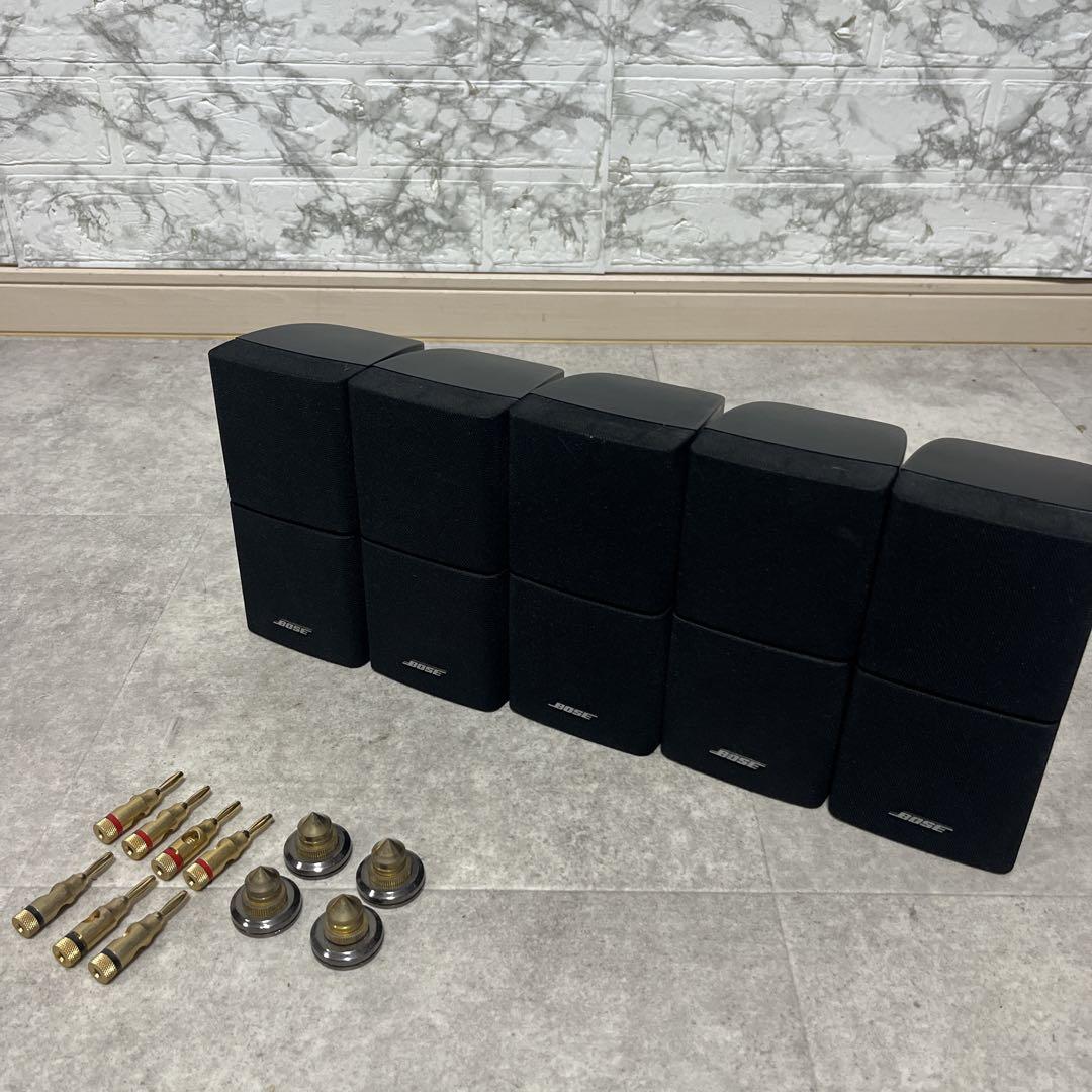 BOSE Acoustimass 15 ホームシアター スピーカー 配線セット