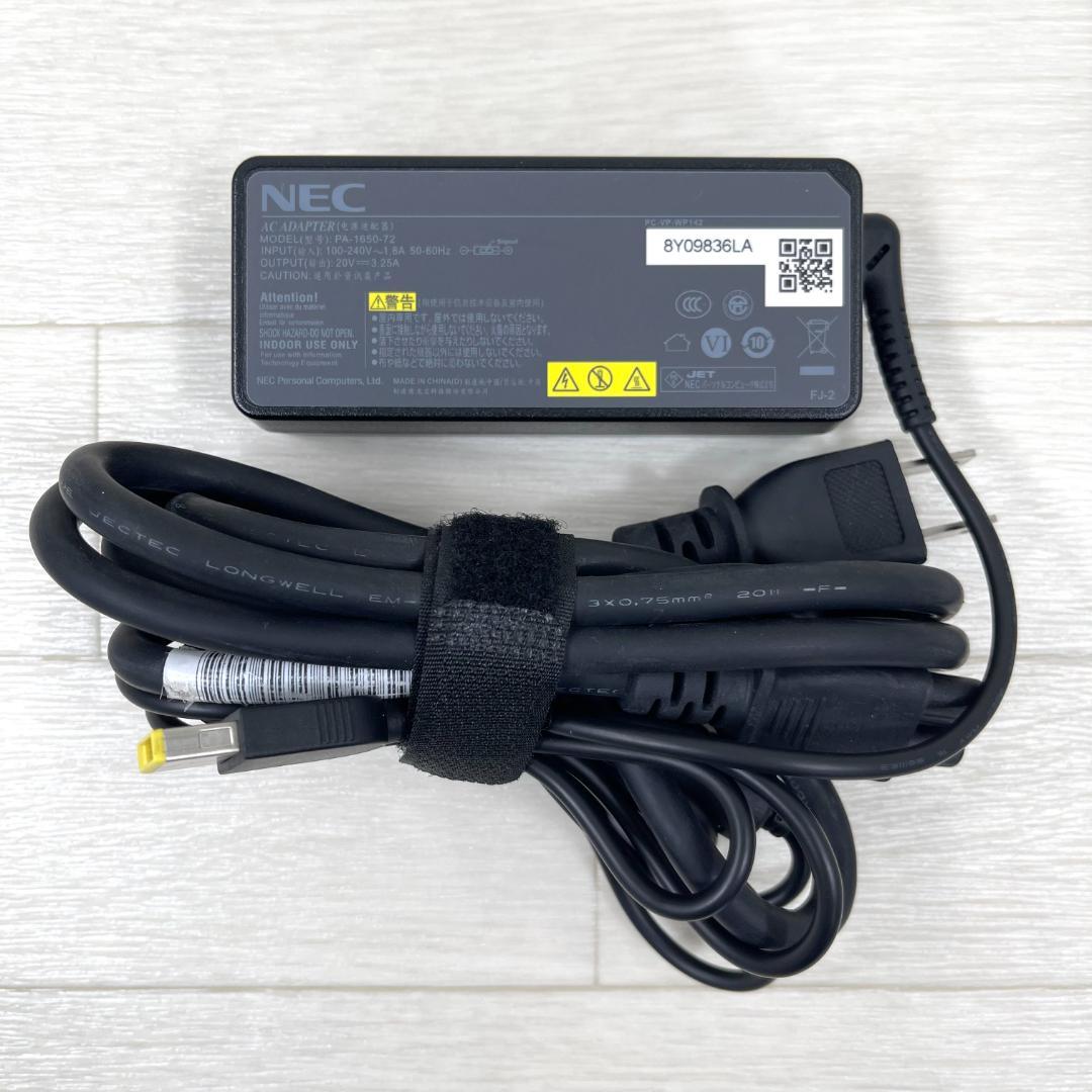 希少カラー NEC LAVIE あき