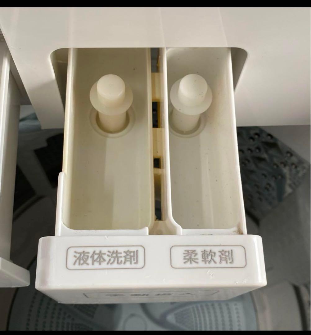 東芝　TOSHIBA 電気洗濯機　AW-10SD9 2020年製　10kg