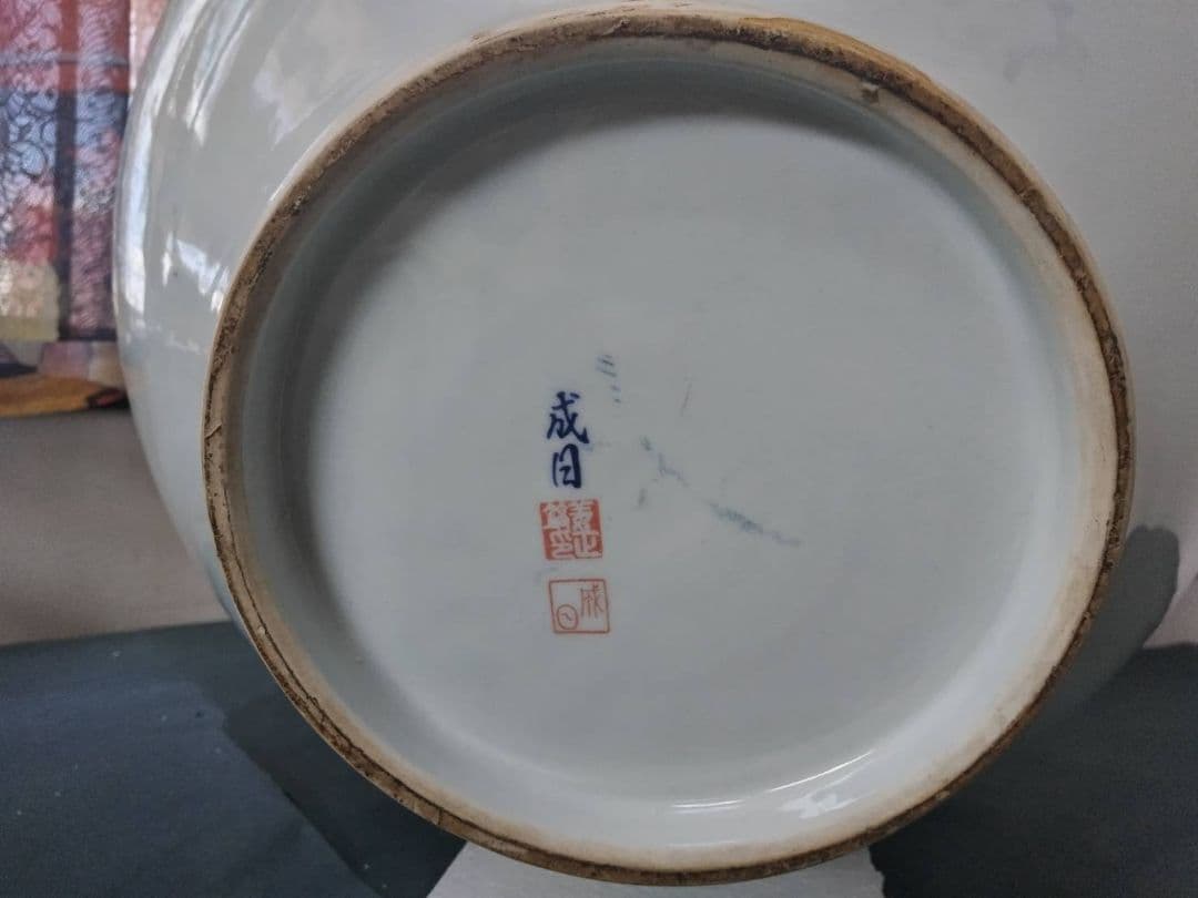 青白磁壺　青磁　成日　韓国　大きな花瓶