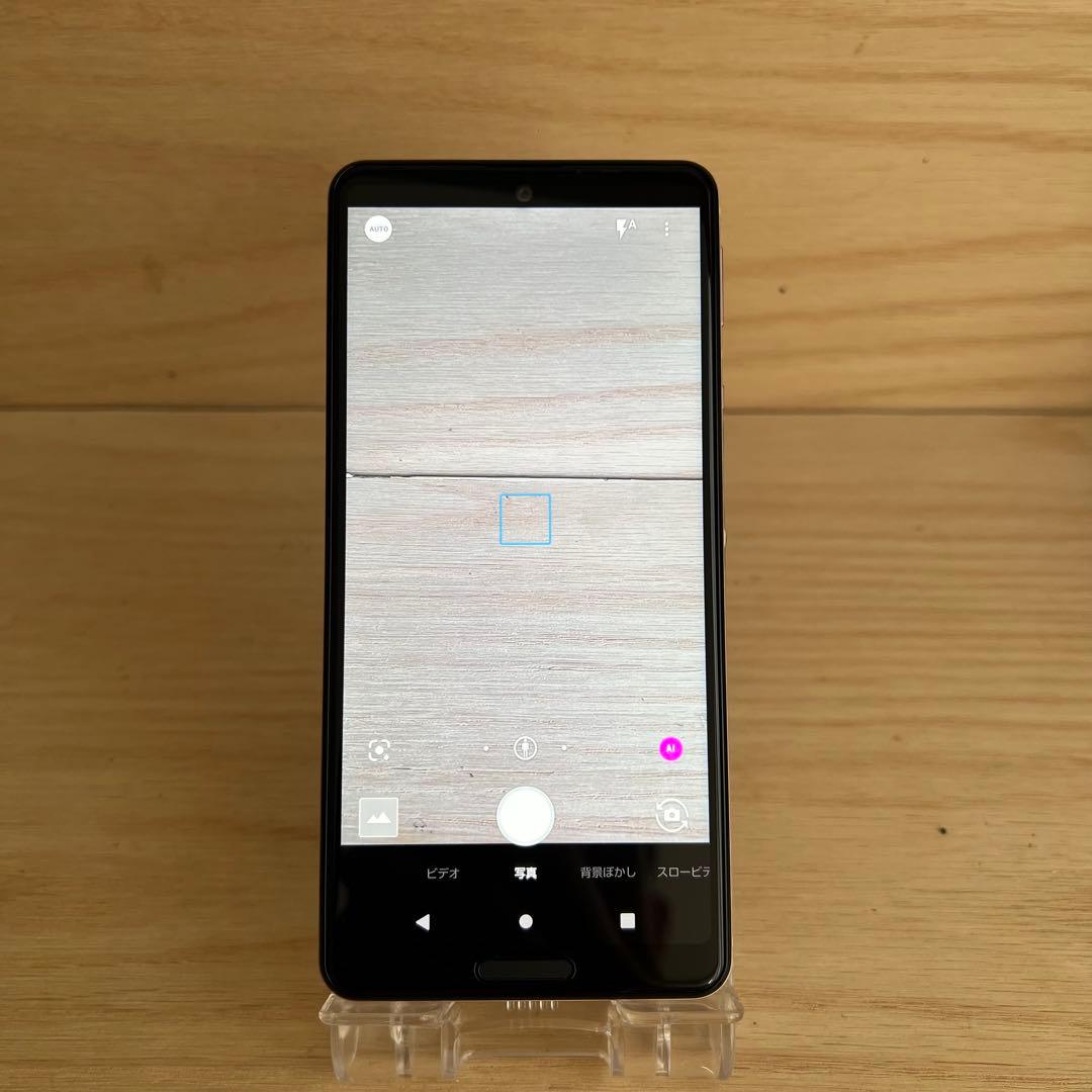 シャープAQUOS sense5G本体 M19