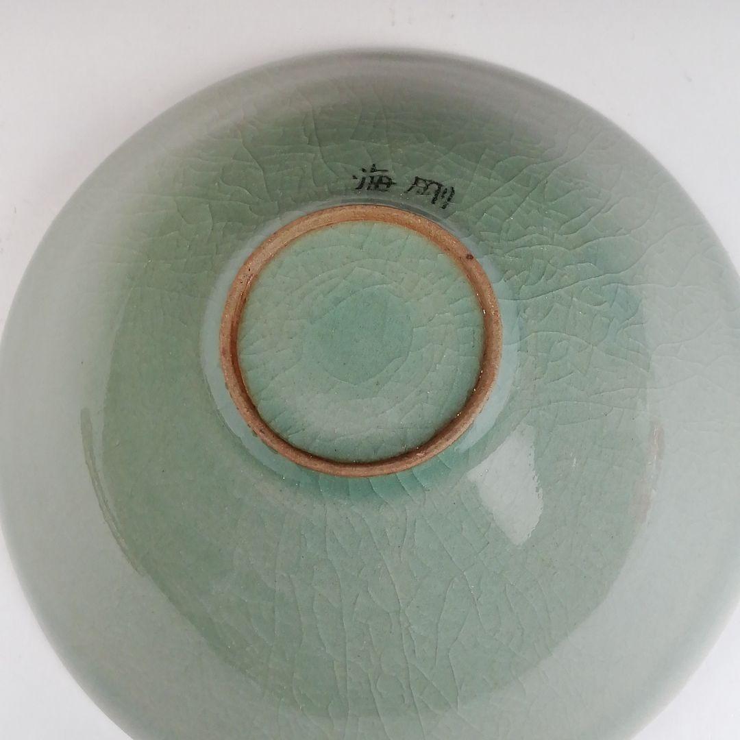 Ｔ８２８　茶碗　『高麗青磁　雲鶴文』『韓国人間国宝　柳根塋 作』　共箱　茶道具