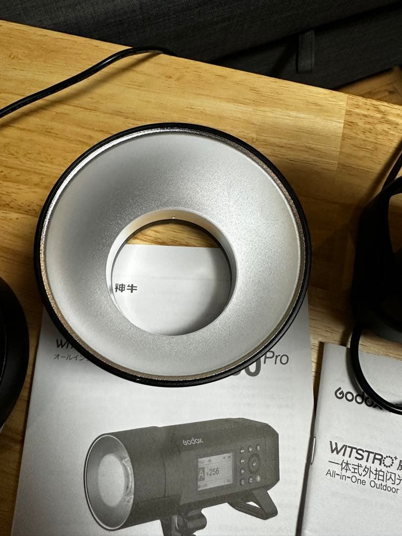 Godox AD400Pro ストロボ（美品・動作確認済み）