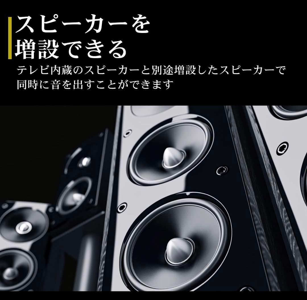 IRIE 40V FHD液晶テレビ