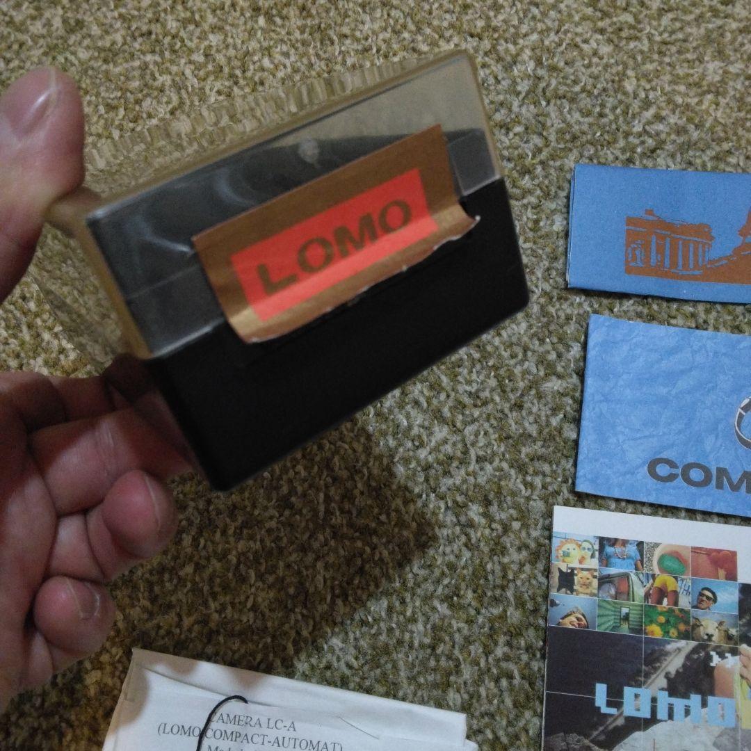 LOMO LC-A トイカメラ ロモ