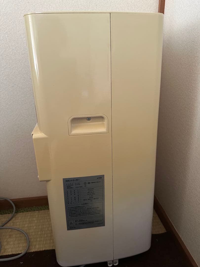 ノンドレン式スポットクーラー 最大35L/日