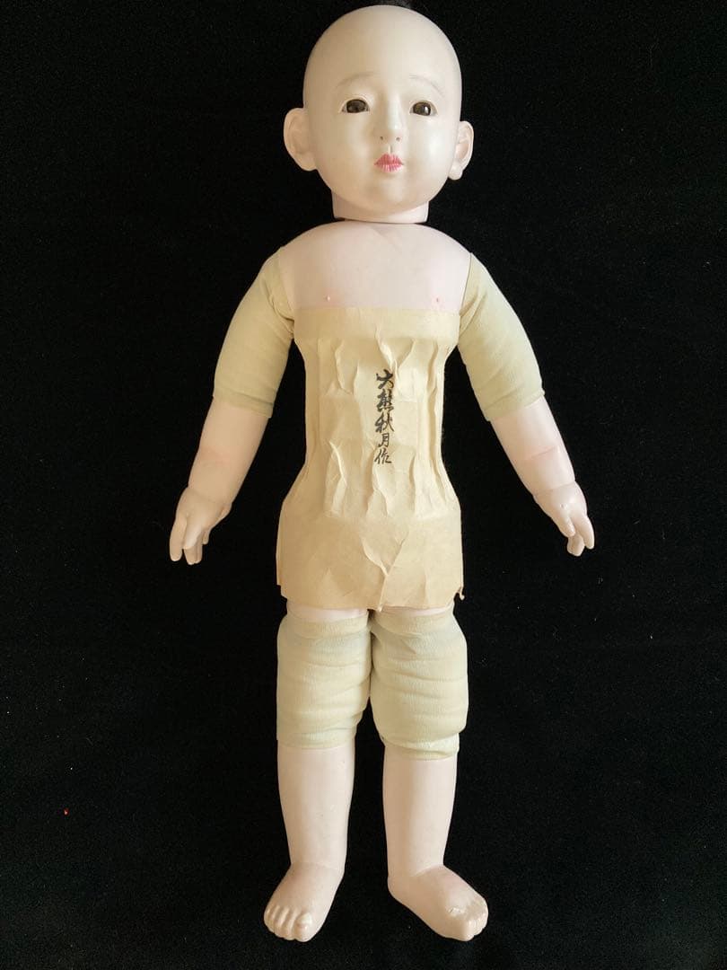 大変作りの良い人形　市松人形　抱き人形　日本人形　54㎝　男の子