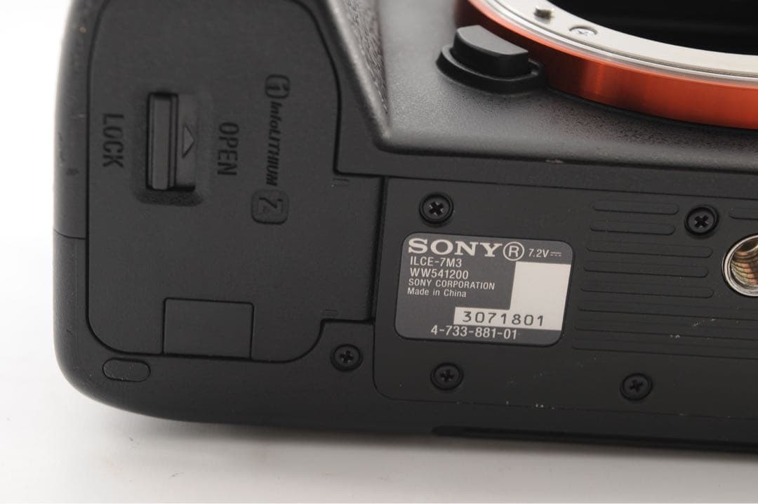 ★美品★SONY α7III レンズキット 28-70mm