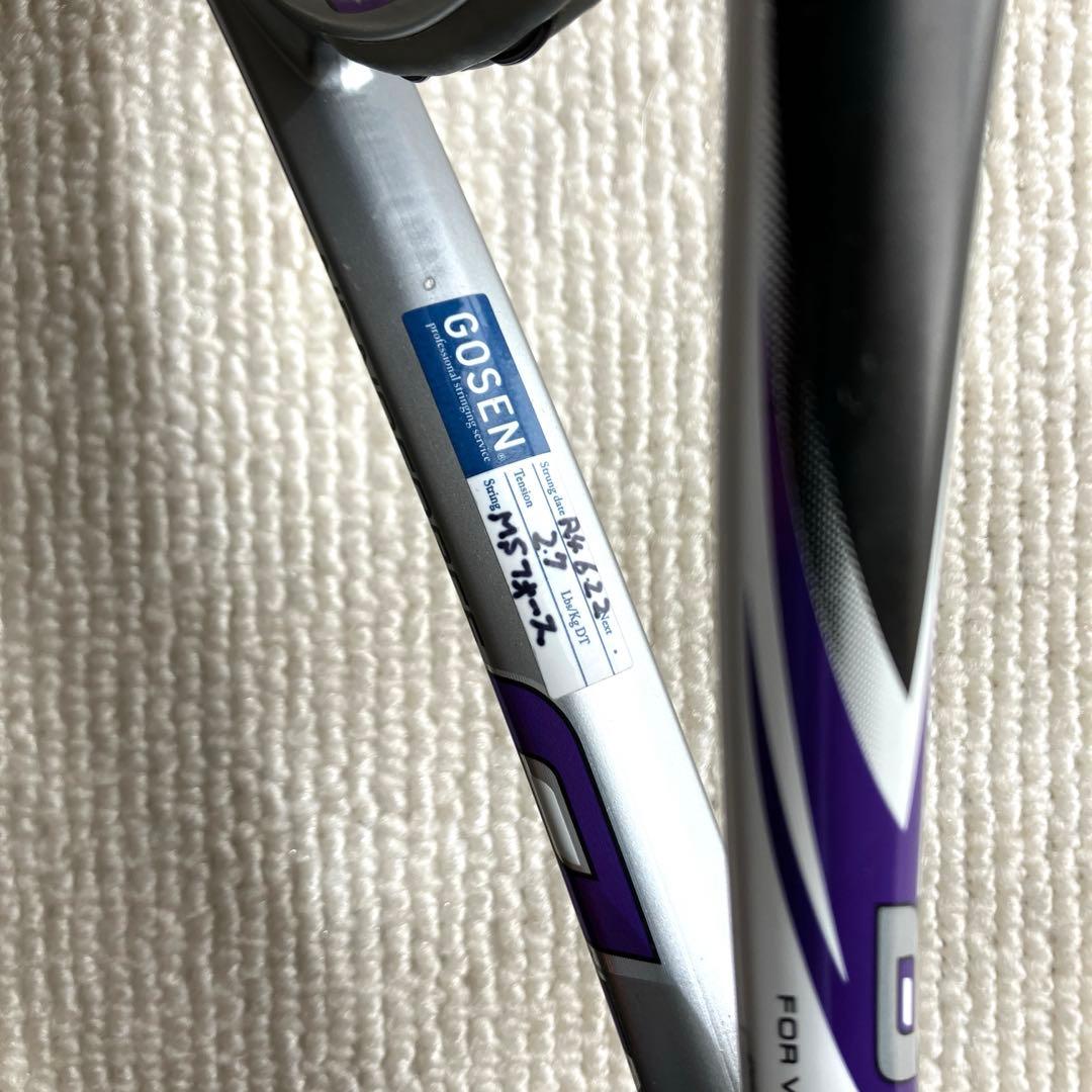 【希少廃盤】YONEX NANOFORCE 8V ソフトテニス ラケット 紫