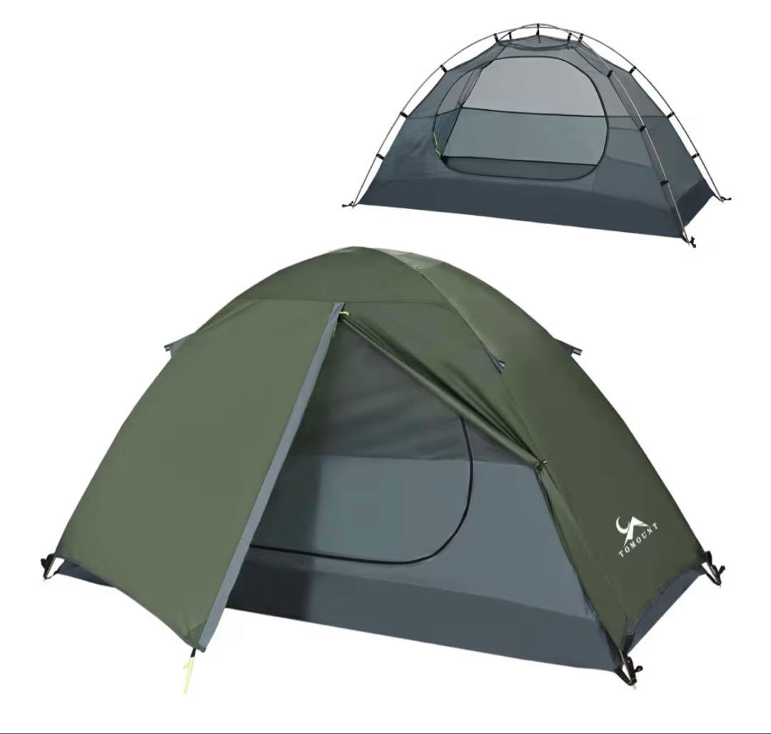 【新品未使用】TOMOUNT テント