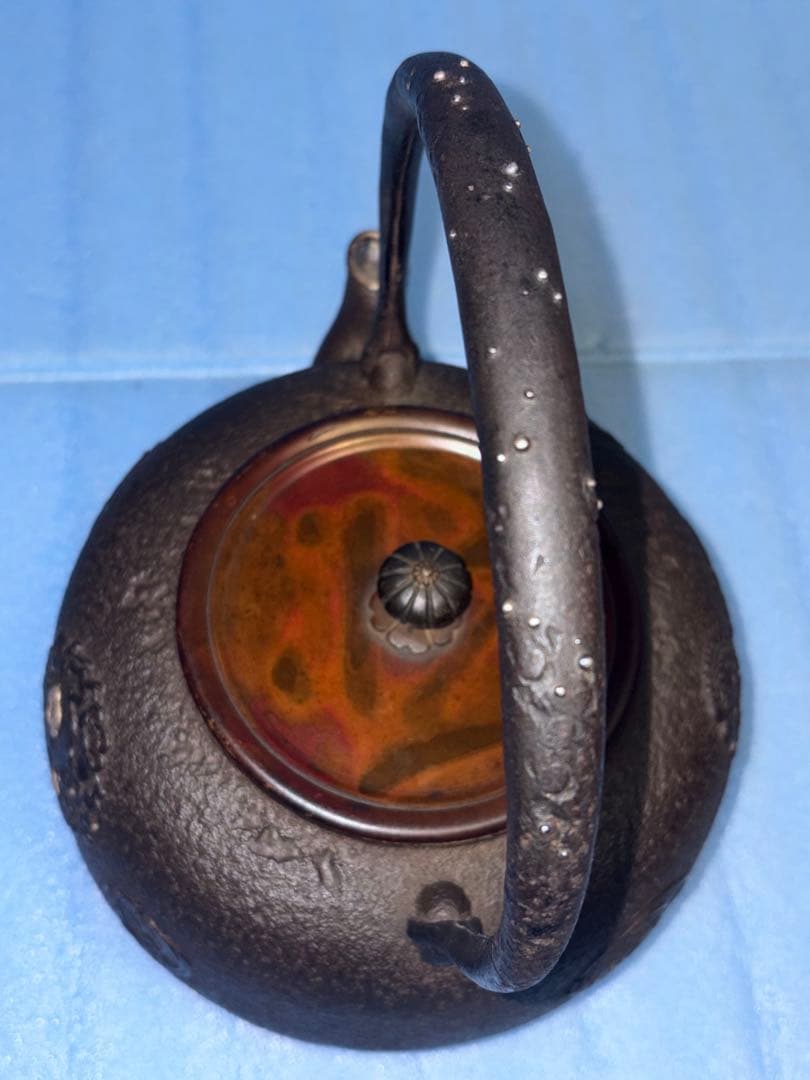 ☆ 人間国宝 釜師「高橋敬典作」粒銀象嵌提手　銀口銀象嵌花丸紋鉄瓶