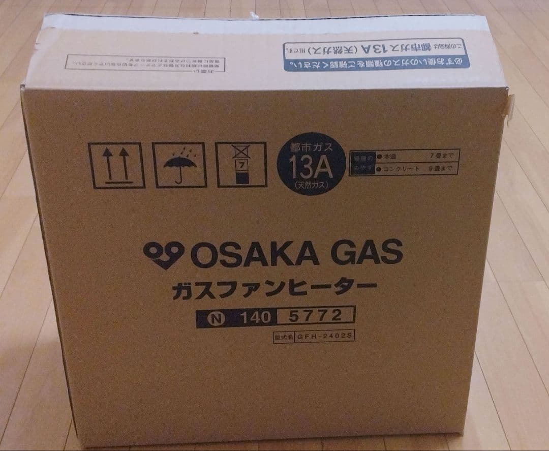美品　大阪ガス　ガスファンヒーター【都市ガス13A】 GFH-2402S