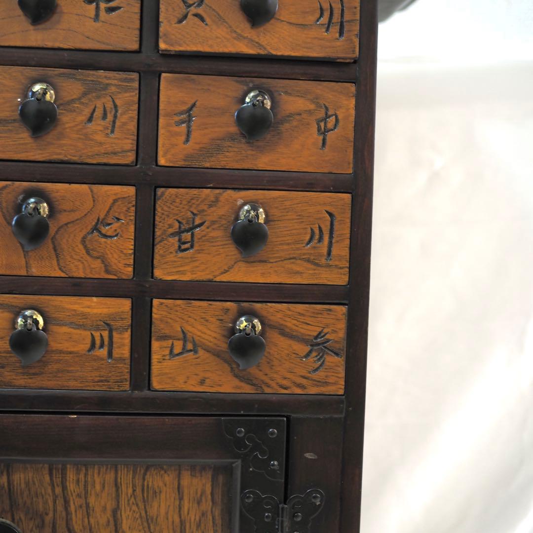 李朝 薬箪笥 ヤクジャン アンティーク 引き出し 戸棚 レトロ 木製