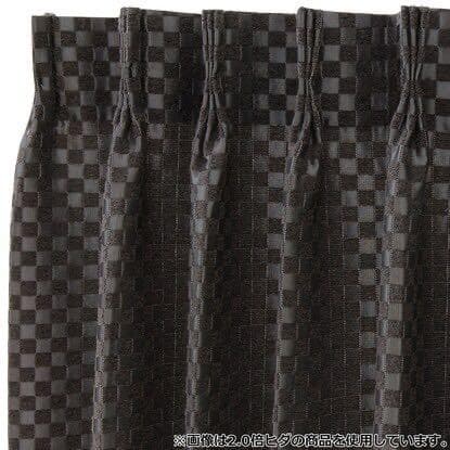 新品未使用　カーテン　グレー　遮光1級　裏地付き　格子柄　両開き（左右2枚）