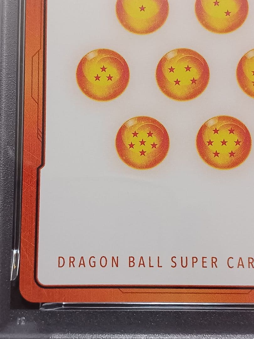 ドラゴンボール　FW　エナジーマーカー30巻　E-60 銀psa 10