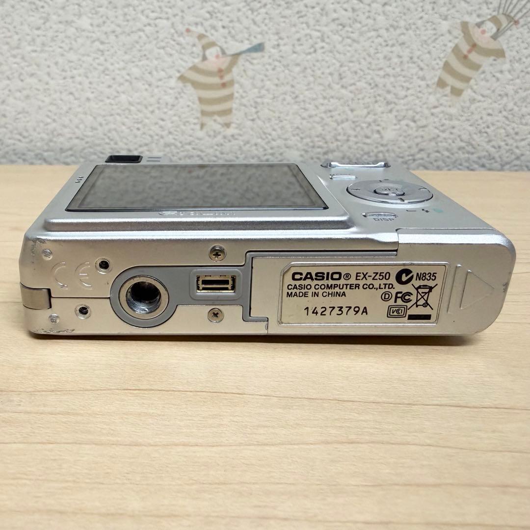 CASIO カシオ EX-Z50 シルバー デジカメ コンデジ 充電器付