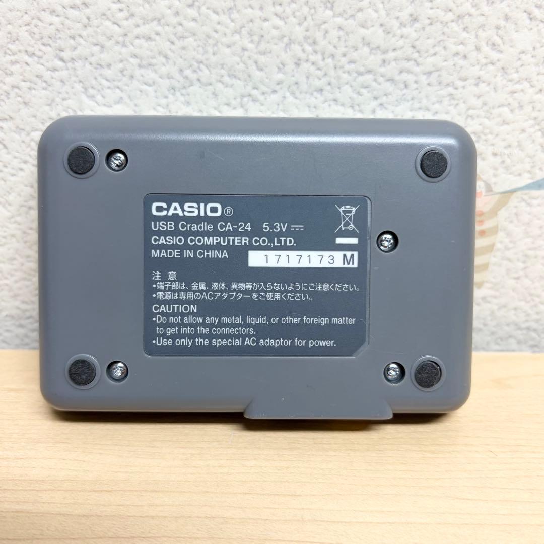 CASIO カシオ EX-Z50 シルバー デジカメ コンデジ 充電器付