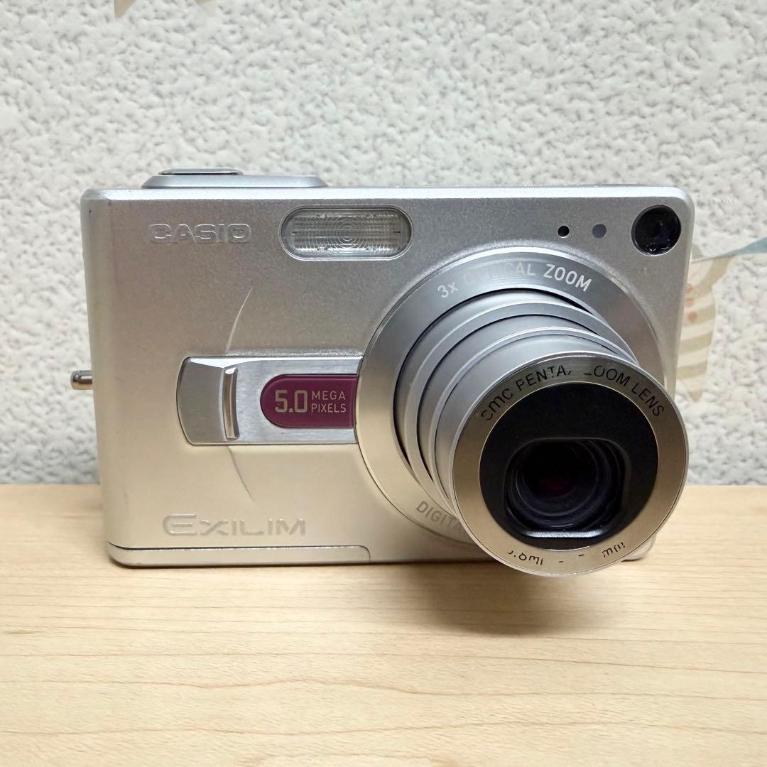 CASIO カシオ EX-Z50 シルバー デジカメ コンデジ 充電器付