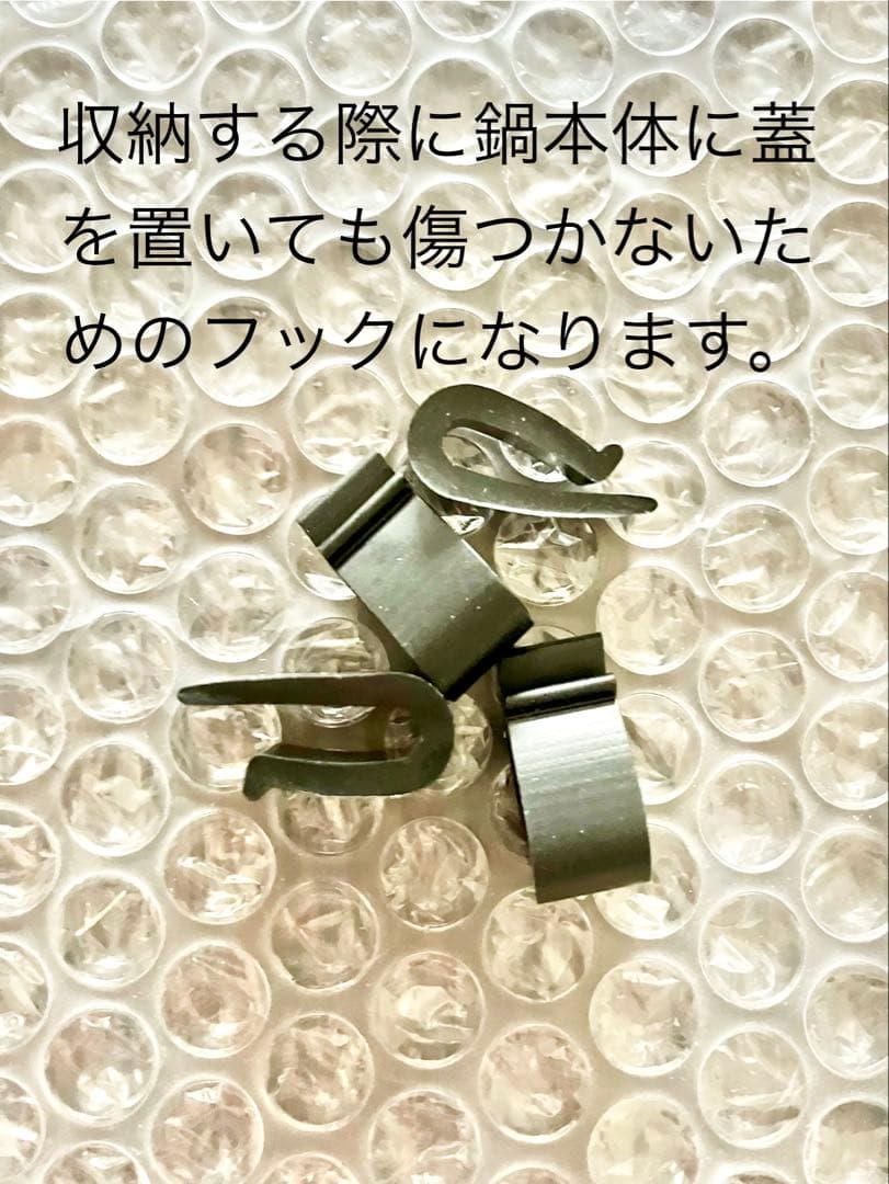 【未使用品】ル・クルーゼ　ココット・ロンド　チェリーレッド16cm