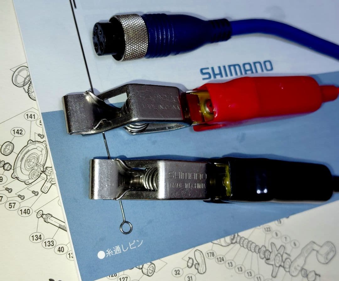 電動リール シマノ 電動丸 3000H 未使用なのでピカピカです。