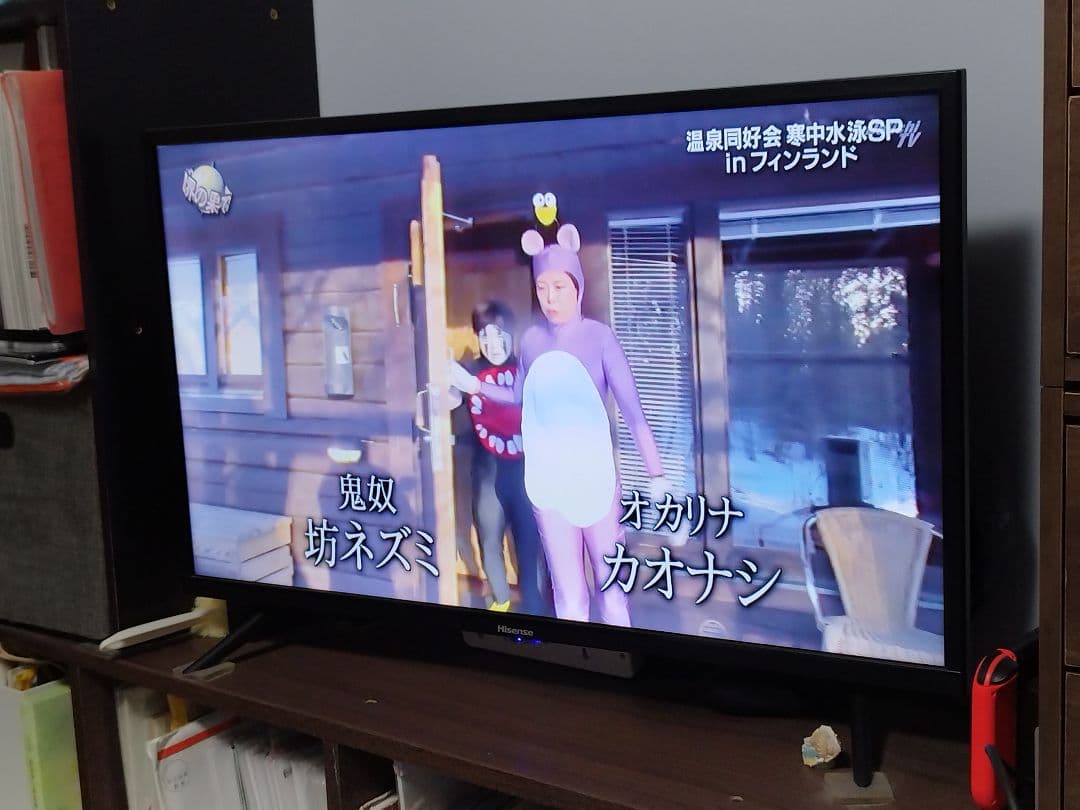 ハイセンス 32H38E 32型テレビ 2020年製