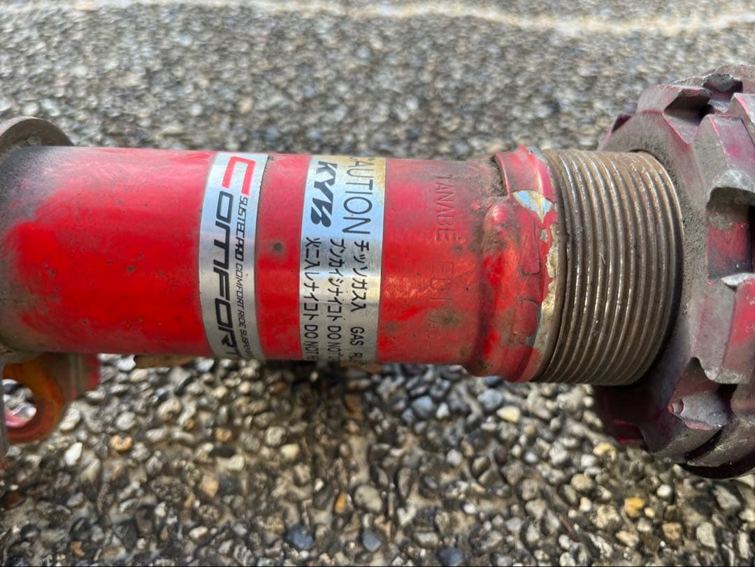 DA64 エブリー　KYB コンフォート タナベ　 車高調　おまけ付き