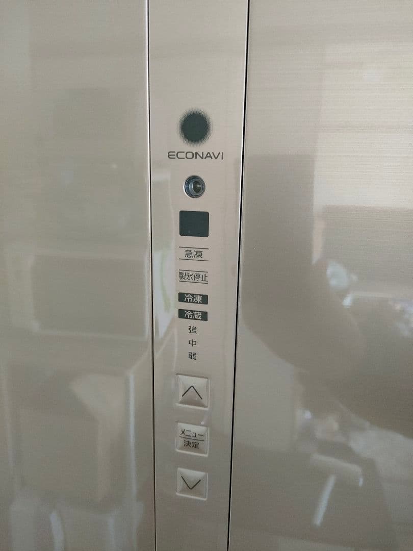 自動製氷機付　パナソニック 335L 冷蔵庫 NRC-341C 2020年製