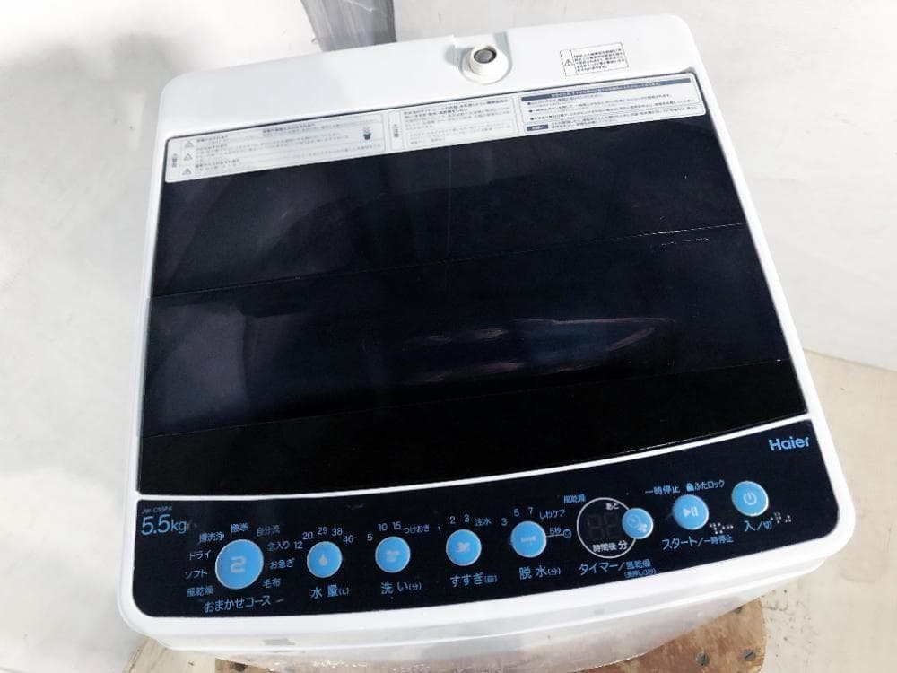30日迄！19年製★Haier 5.5㎏ 洗濯機【JW-C55FK-K】