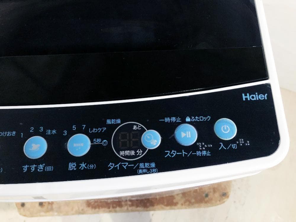30日迄！19年製★Haier 5.5㎏ 洗濯機【JW-C55FK-K】
