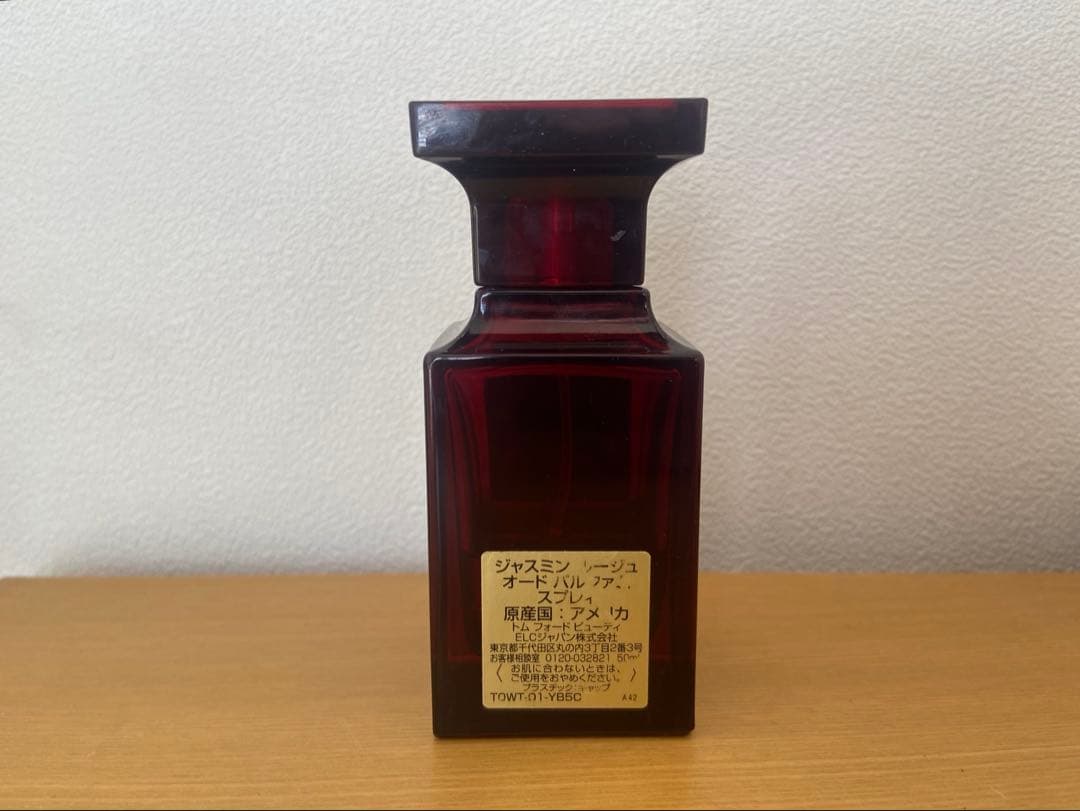 TOM FORD 香水 ジャスミンルージュ