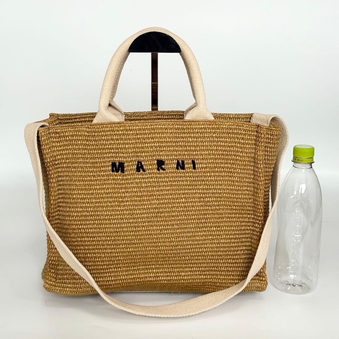 人気　MARNI マルニ　ラフィア　エフェクト　スモール　トートバッグ　ストロー