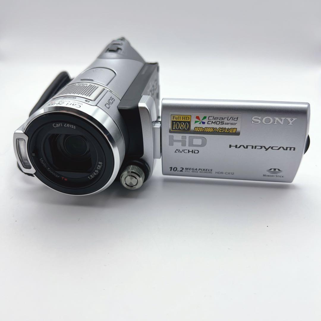 【未使用品】 SONY ハンディカム HDR-CX12 ビデオカメラ