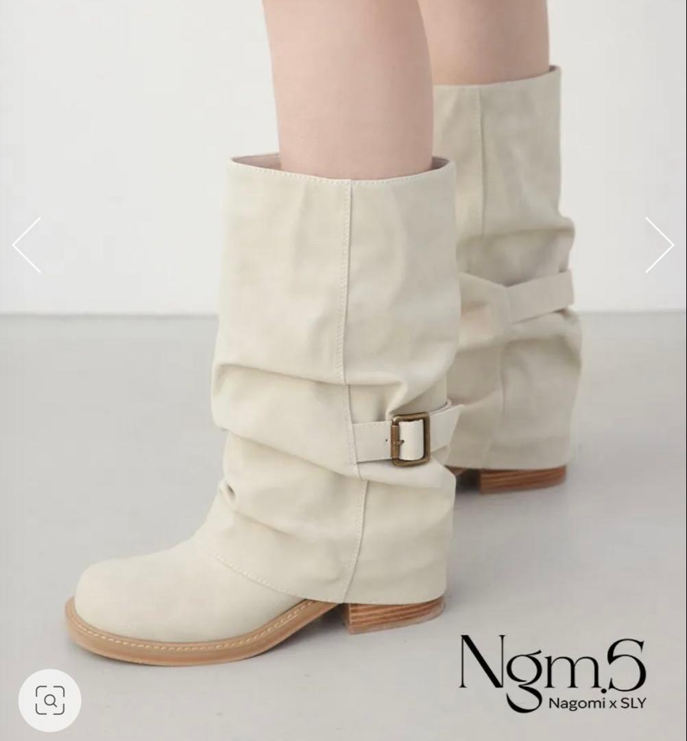 SLY☆Ngm.S LOOSE ブーツ。アイボリー