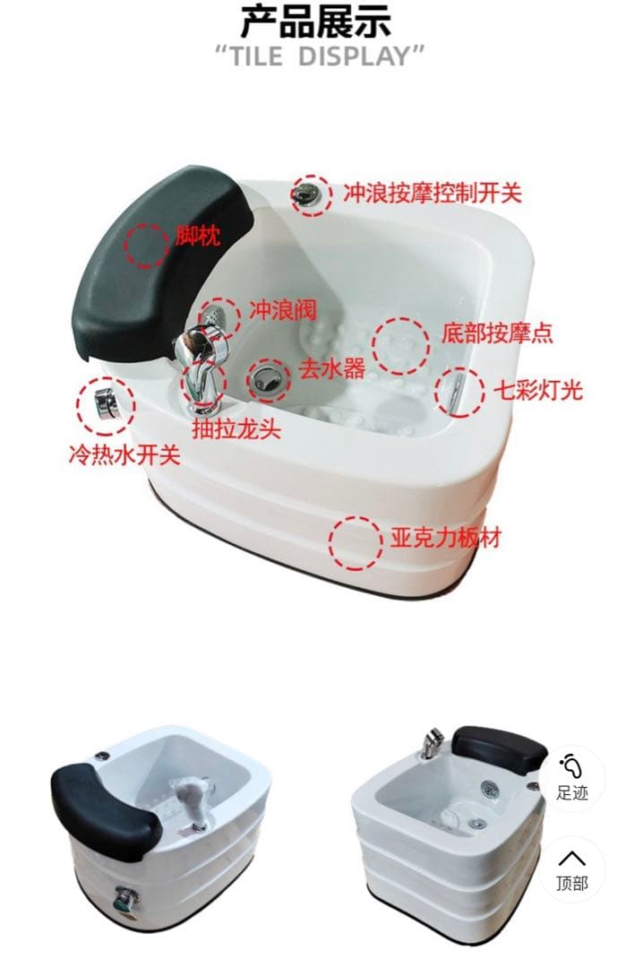 クリーナーゴールド ご家庭やサロンでどうぞ