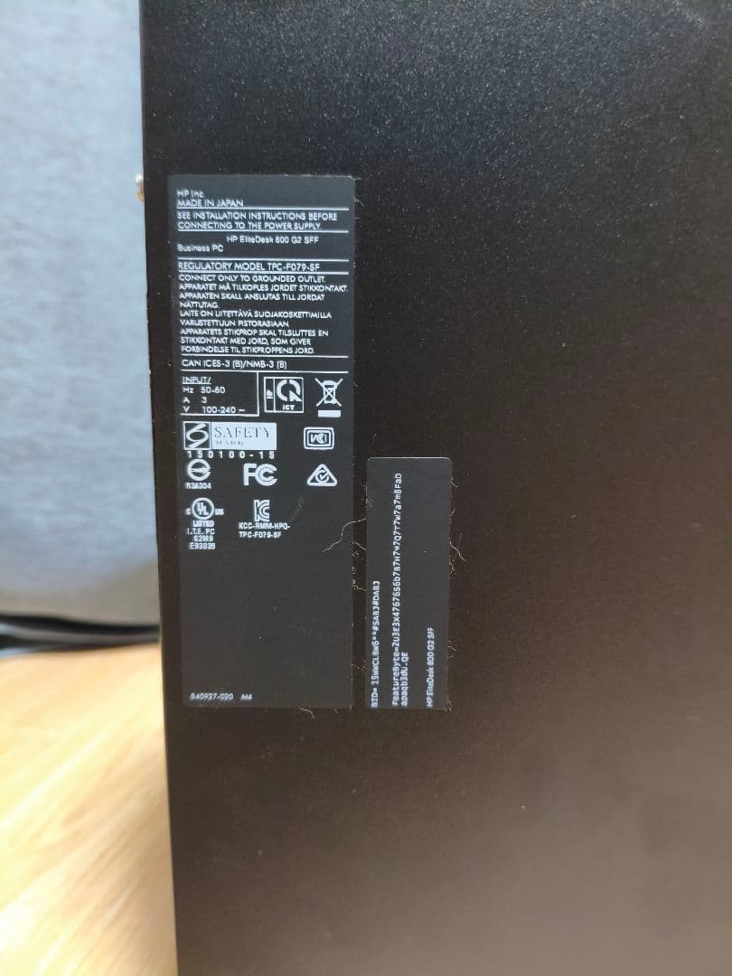 HP EliteDesk 800 G2 SFF i7 6世代 gt 730