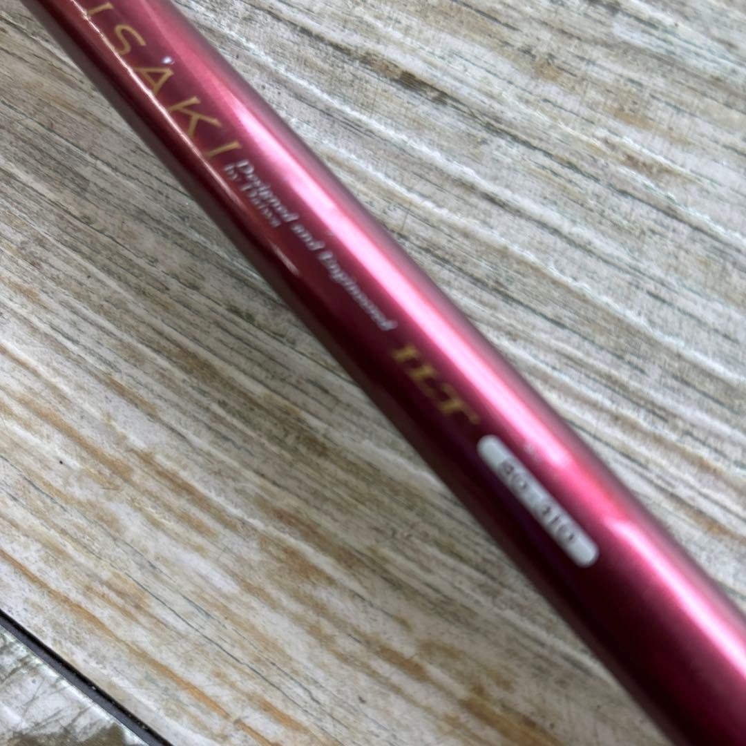 インターライン岬 I LＴ80-310