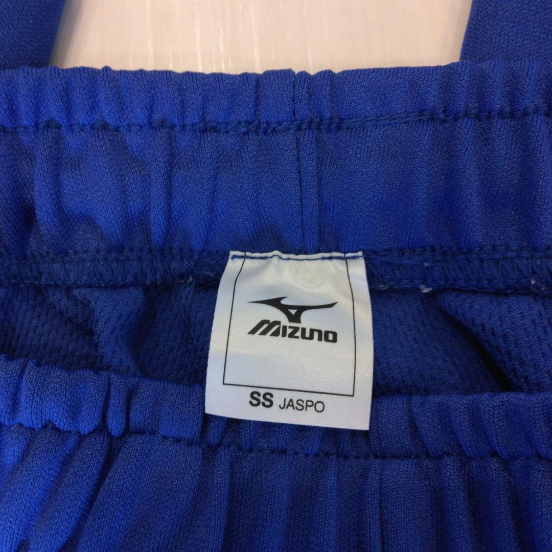 テリオス　ジャージ上下　上Sサイズ　下SSサイズ