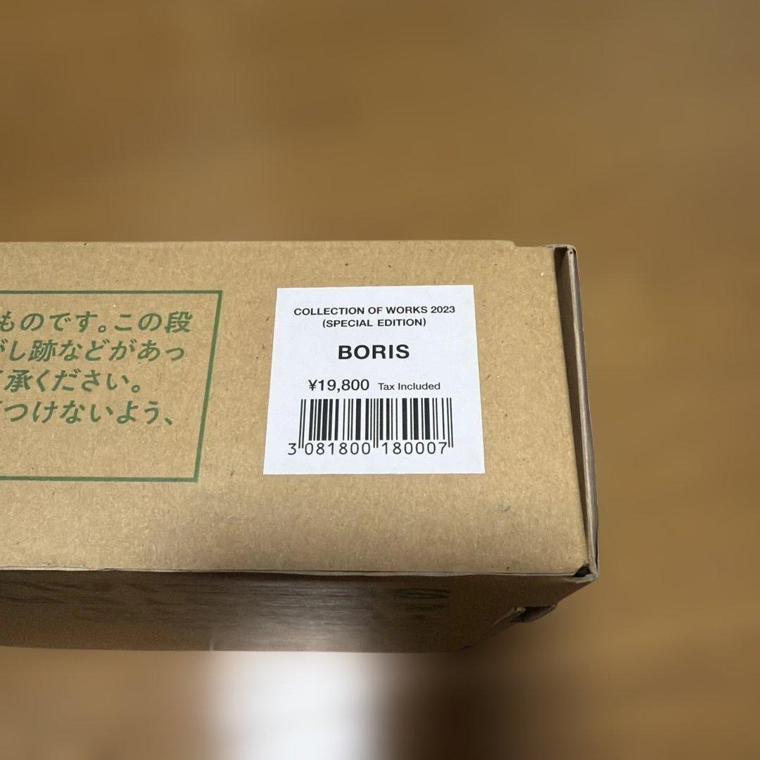 ヒグチユウコ　COLLECTION OF WORKS スペシャルエディション