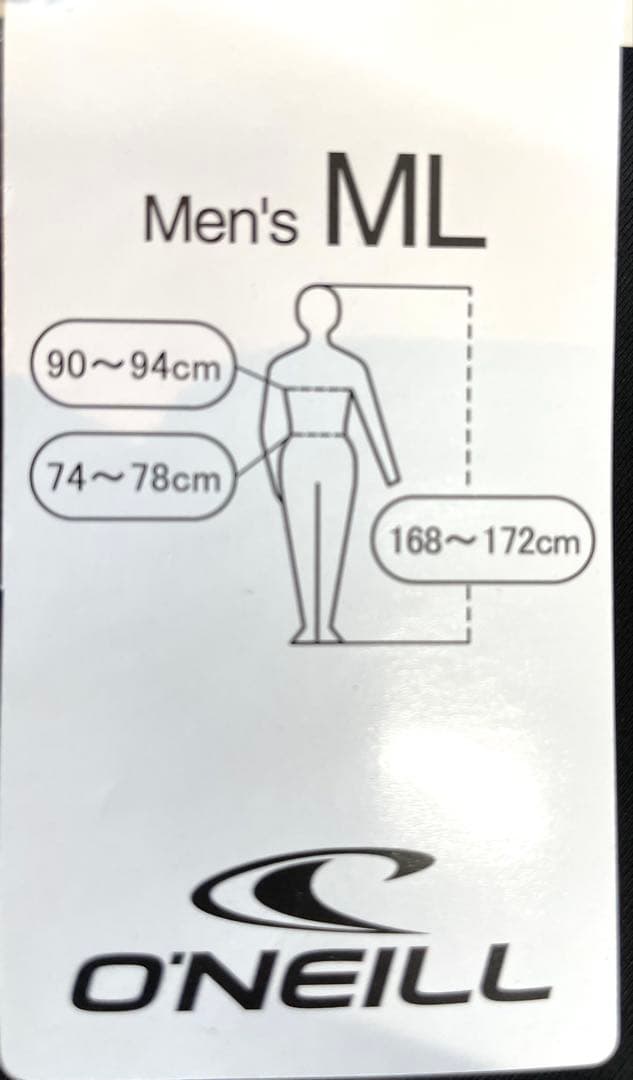 オニール LSタッパー 1.5×1 MLサイズ WF-8090ゼブラ