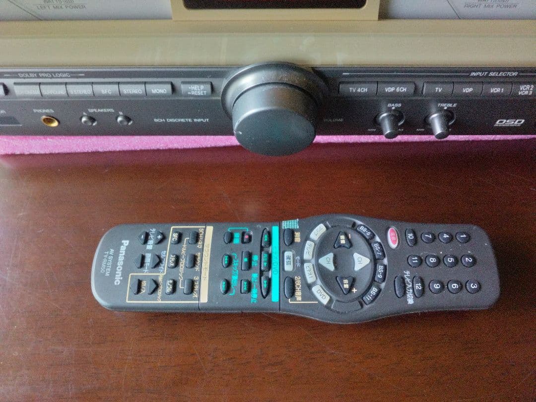 SU-HT50　AVアンプ