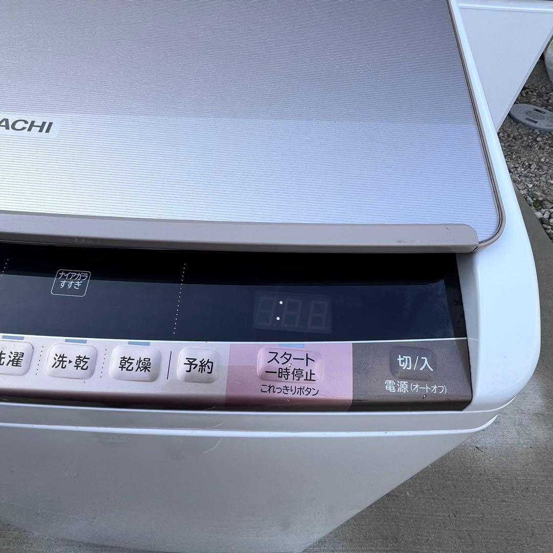 HITACHI ビートウォッシュ BW-D9WV 洗濯乾燥機 9kg 2015