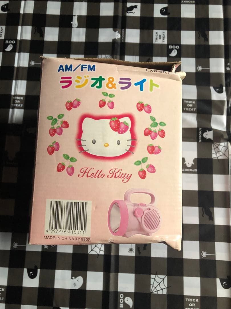 ハローキティ　AM/FM ラジオ&ライト