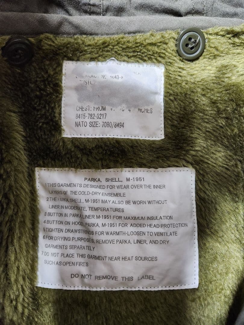 [〜1/24限定] HOUSTON 米軍 M-51 モッズコート青島コート